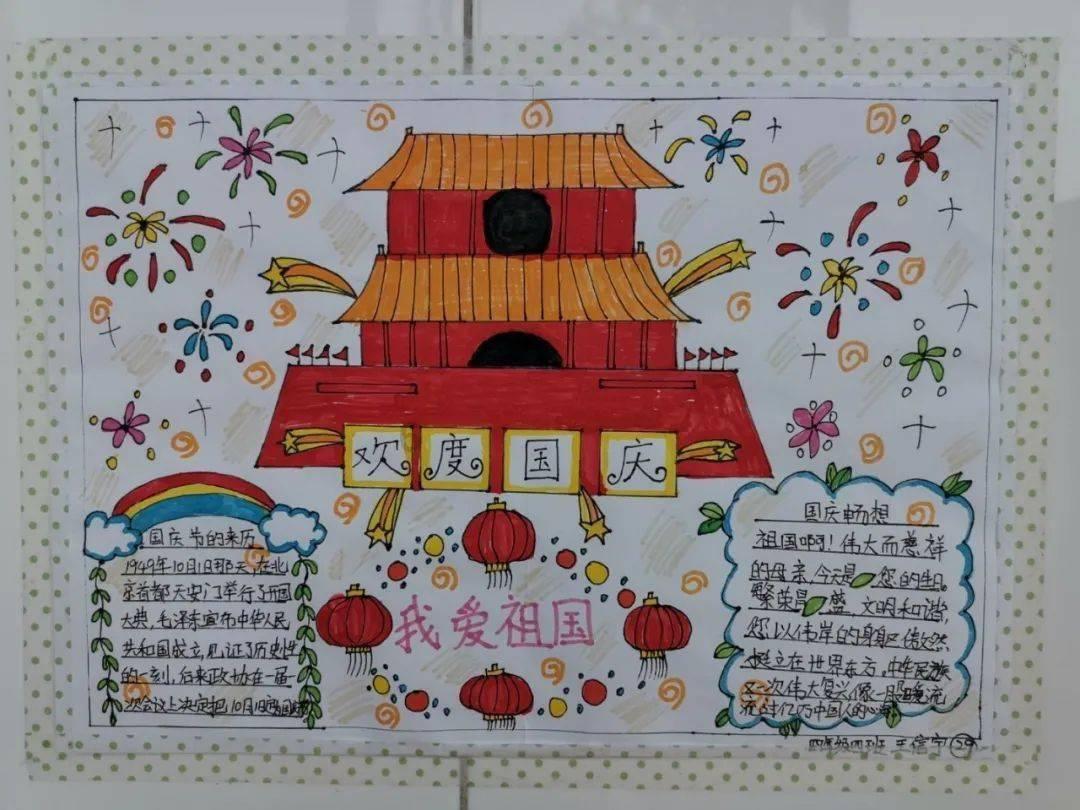 作文 对我有启发的一件事 加提纲知识星球平台-你值得拥有的知识分享社区