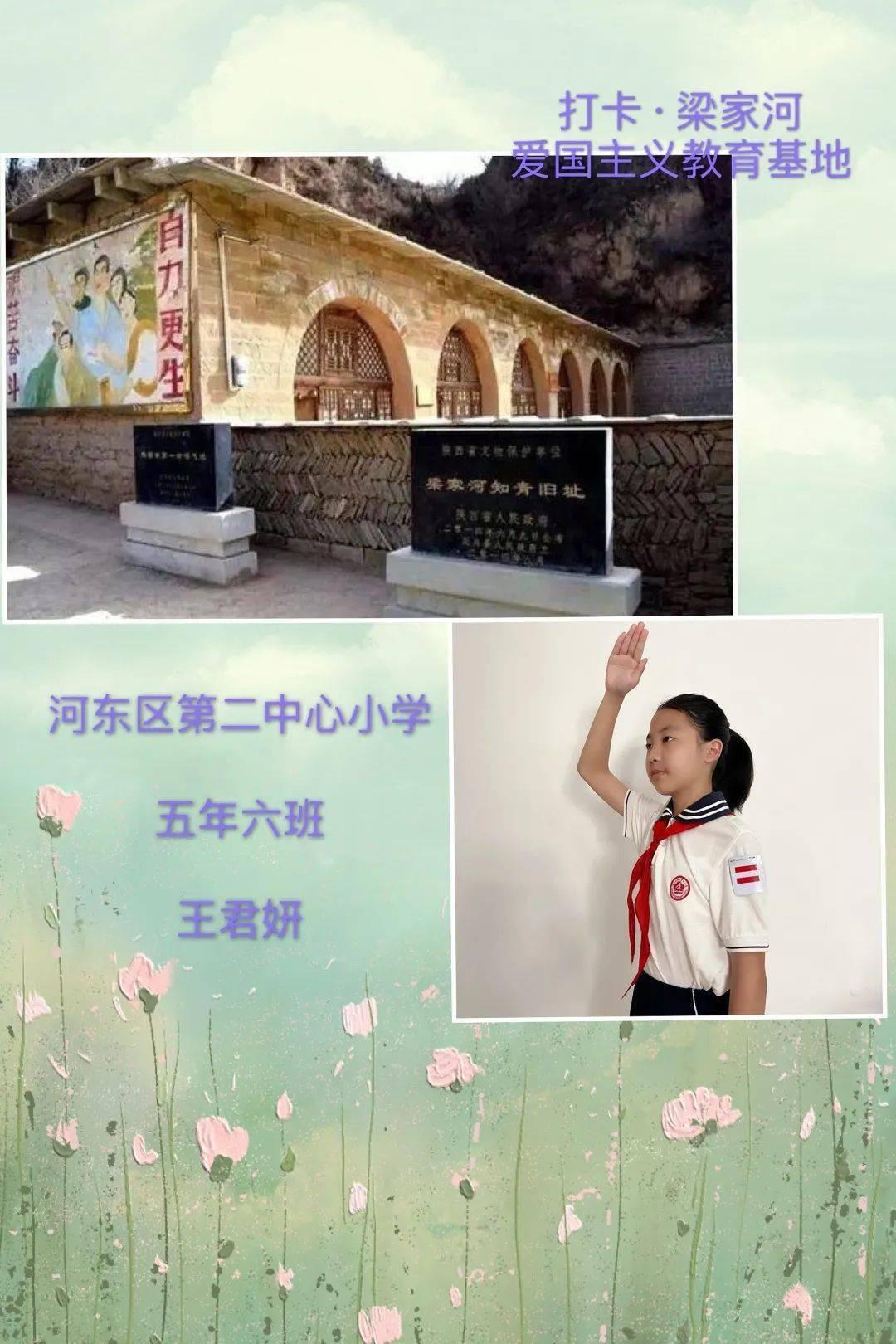 了解古代冬至为什么是过年的习俗?,提升你的知识星球体验